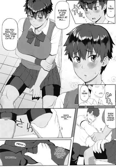 Couple Series — Girlfriend in Heat [Kinniku Riron (Tokiwa Natsu)]