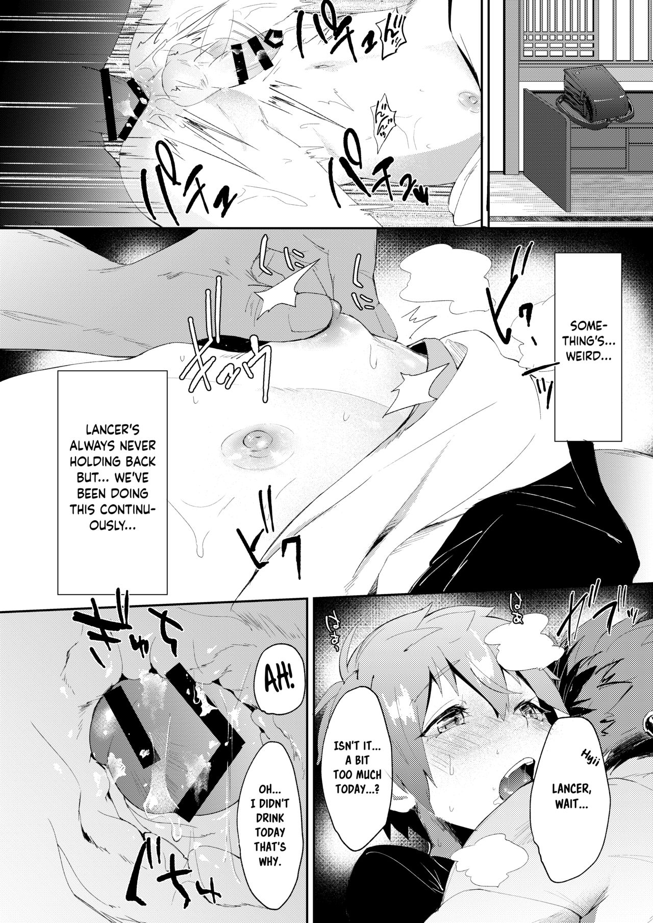 Couple Series — Horny House Sitter Fucks Homeowner’s Wife Hardcore [Fate/stay night] [ZacLock (ZACRO)]