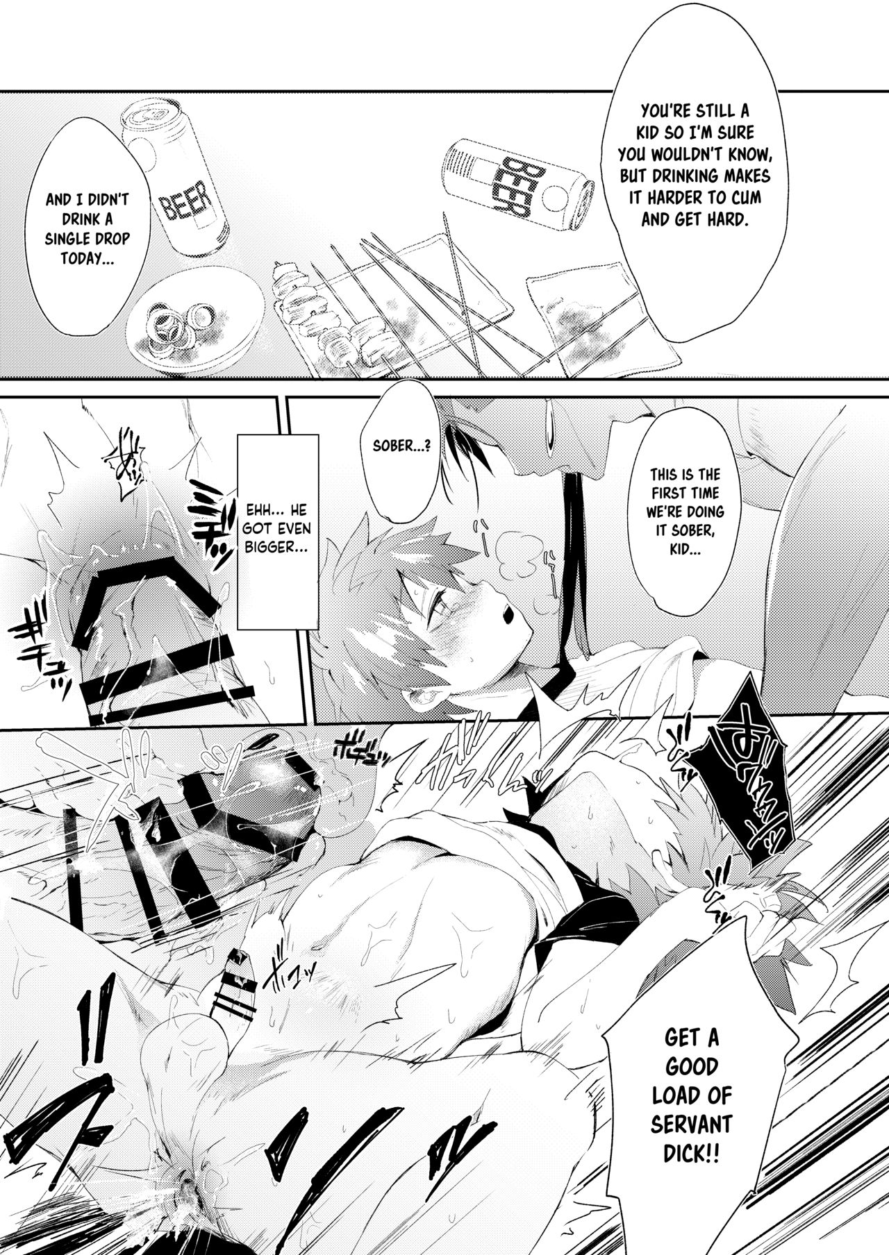 Couple Series — Horny House Sitter Fucks Homeowner’s Wife Hardcore [Fate/stay night] [ZacLock (ZACRO)]