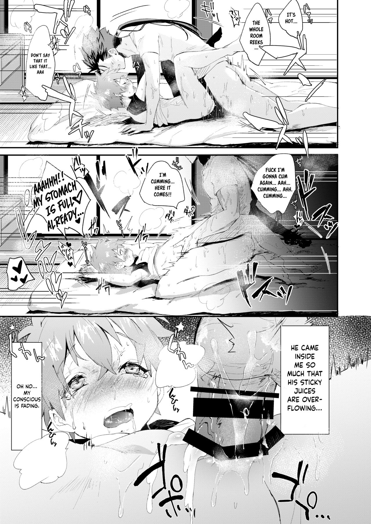 Couple Series — Horny House Sitter Fucks Homeowner’s Wife Hardcore [Fate/stay night] [ZacLock (ZACRO)]