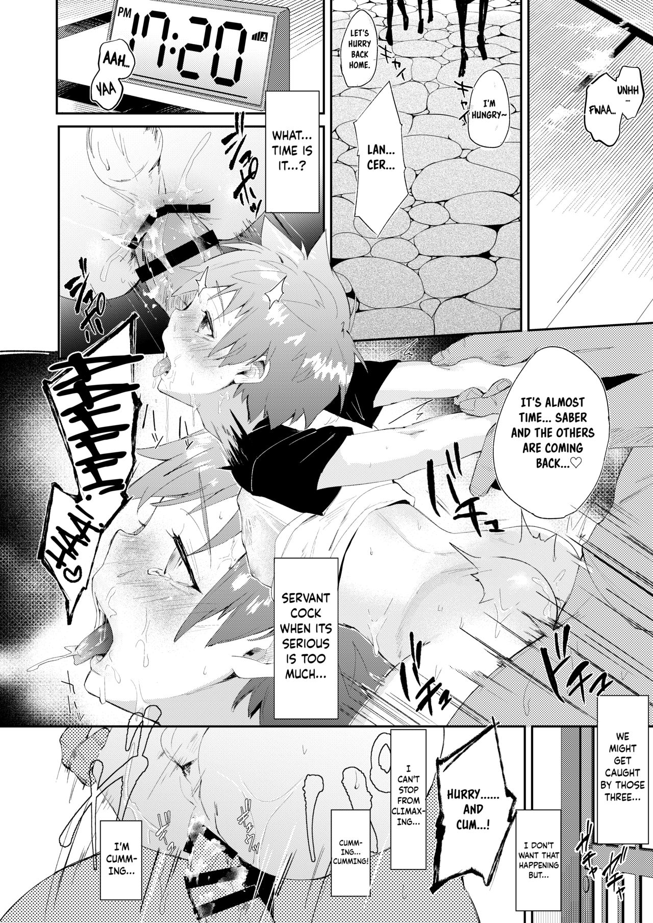 Couple Series — Horny House Sitter Fucks Homeowner’s Wife Hardcore [Fate/stay night] [ZacLock (ZACRO)]