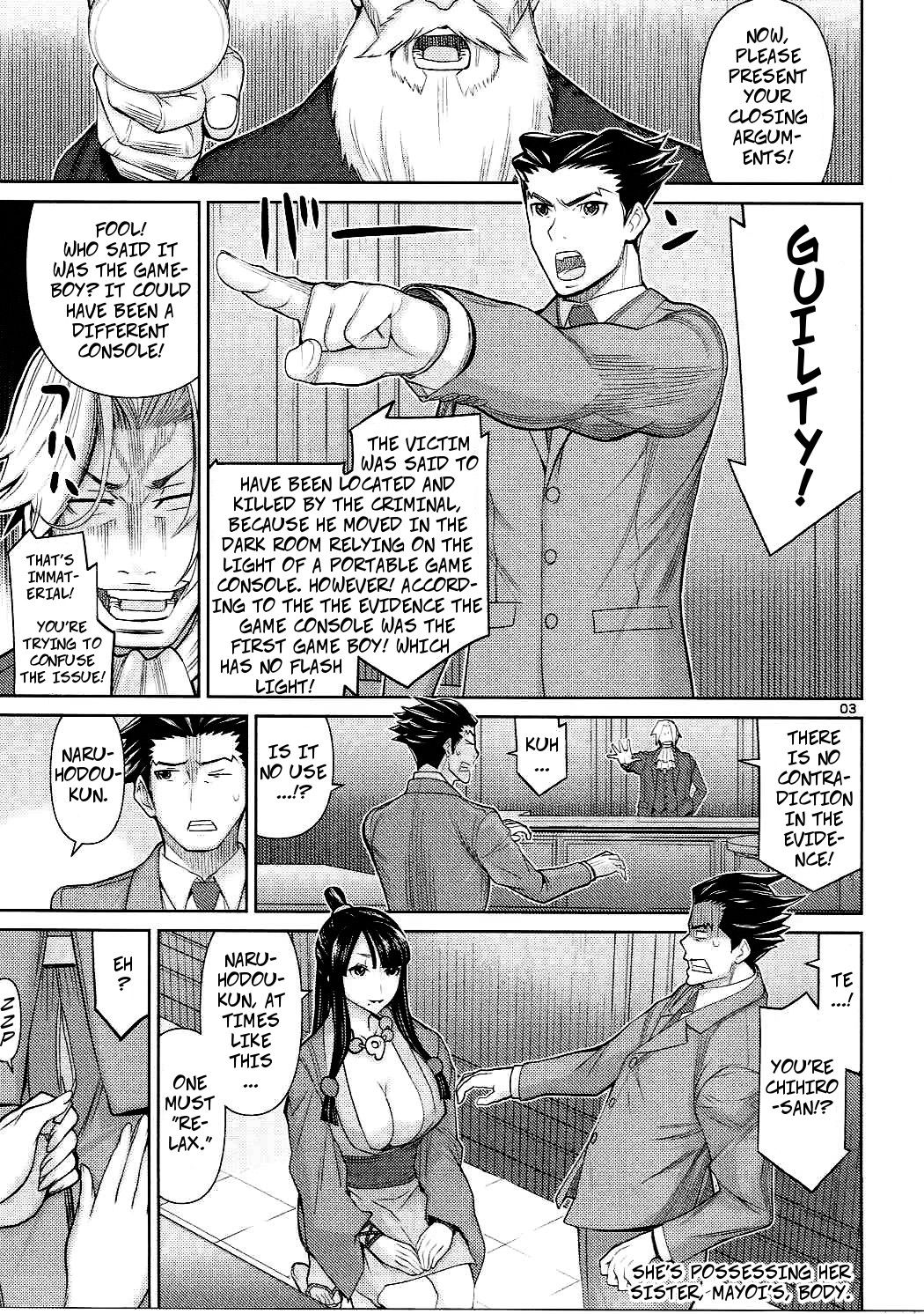 Courtroom Series — Fucking Without Objection Hardcore Attorneys [C90] [Low Thrust (Tsunagami)]