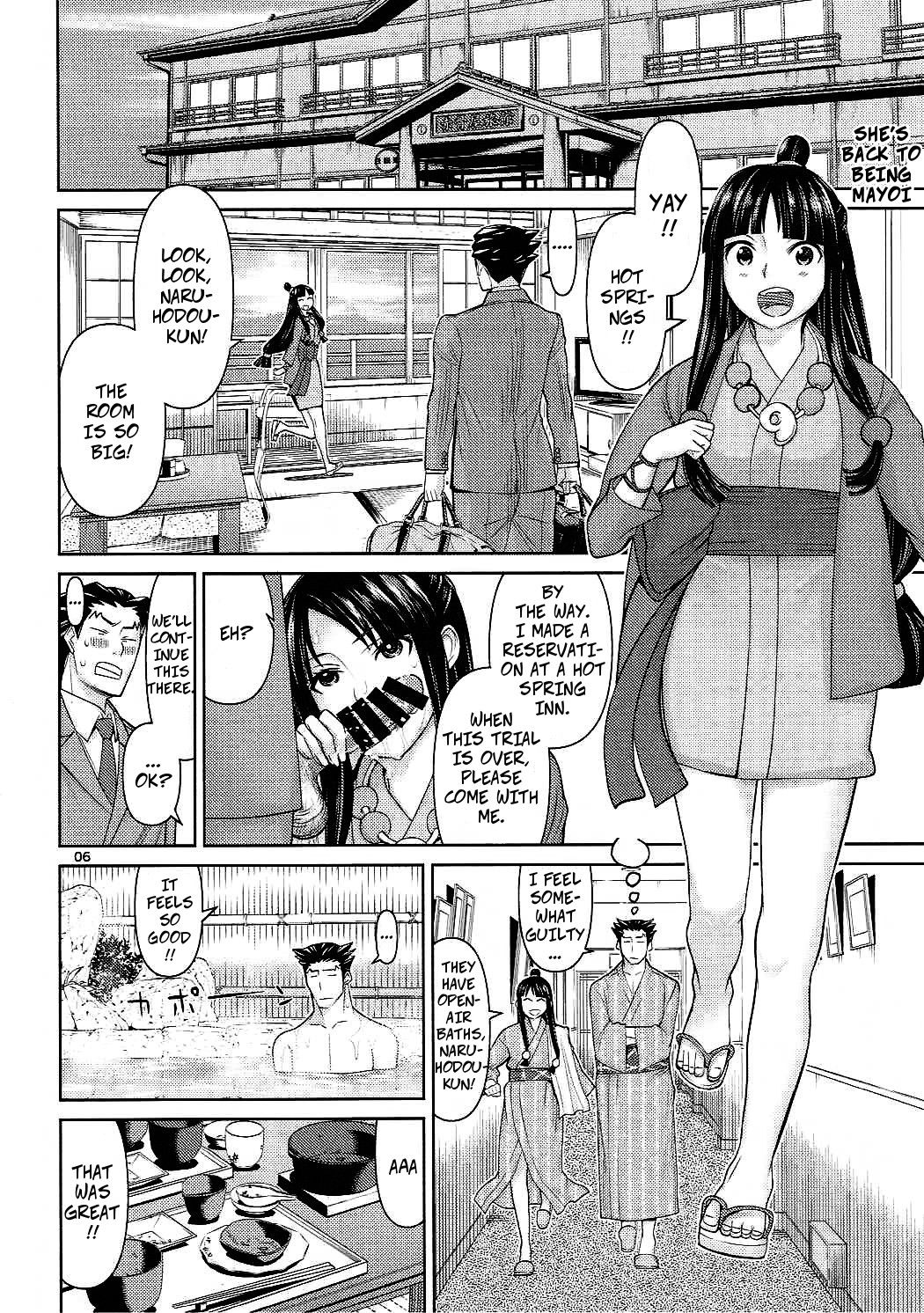 Courtroom Series — Fucking Without Objection Hardcore Attorneys [C90] [Low Thrust (Tsunagami)]