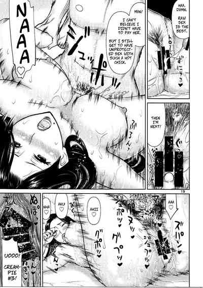 Courtroom Series — Fucking Without Objection Hardcore Attorneys [C90] [Low Thrust (Tsunagami)]