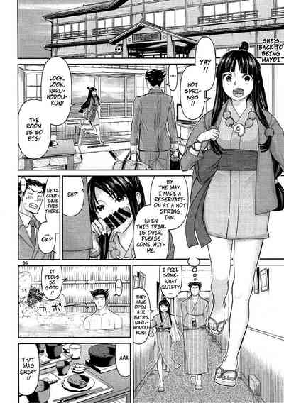 Courtroom Series — Fucking Without Objection Hardcore Attorneys [C90] [Low Thrust (Tsunagami)]