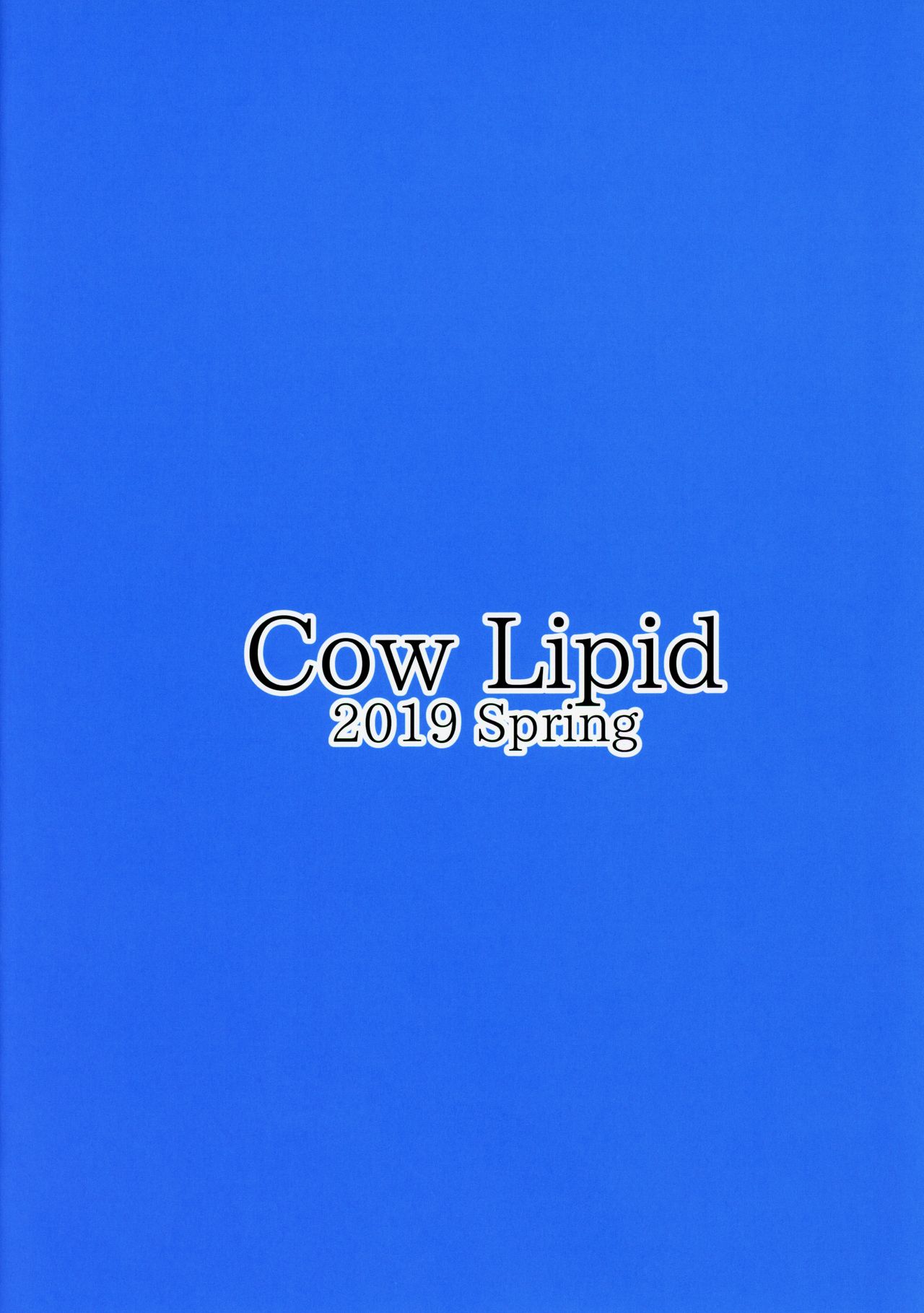 Cow Lipid Series — Lucky Discharge [COMIC1☆15]