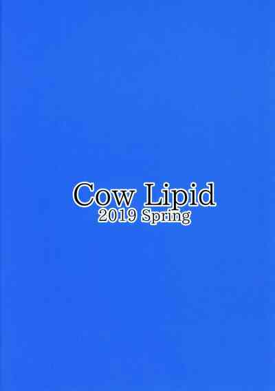 Cow Lipid Series — Lucky Discharge [COMIC1☆15]