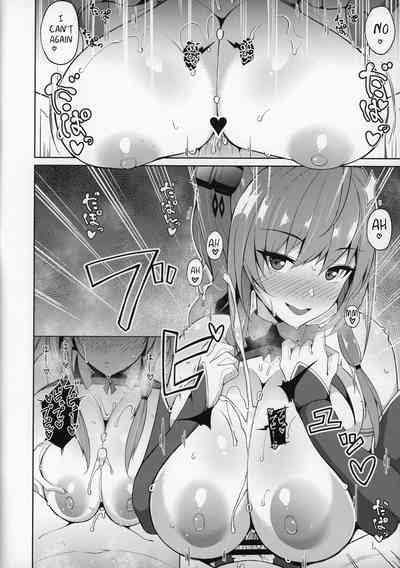 Cow Lipid Series — Lucky Discharge [COMIC1☆15]