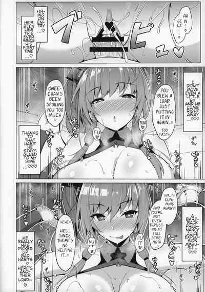 Cow Lipid Series — Lucky Discharge [COMIC1☆15]