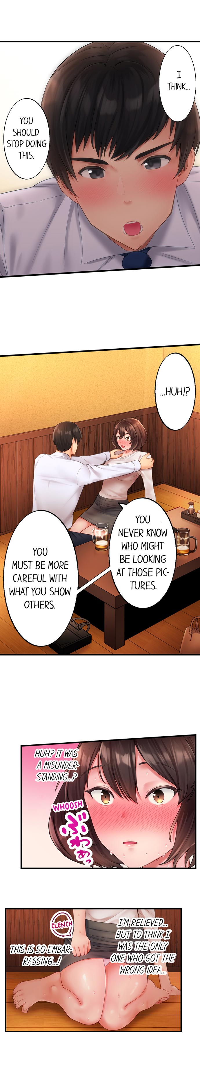 Coworker Series — Caught Sneaking Around by My Office Colleague [Kayanoi Ino] Busted by my Co-Worker 5/? [English] Ongoing