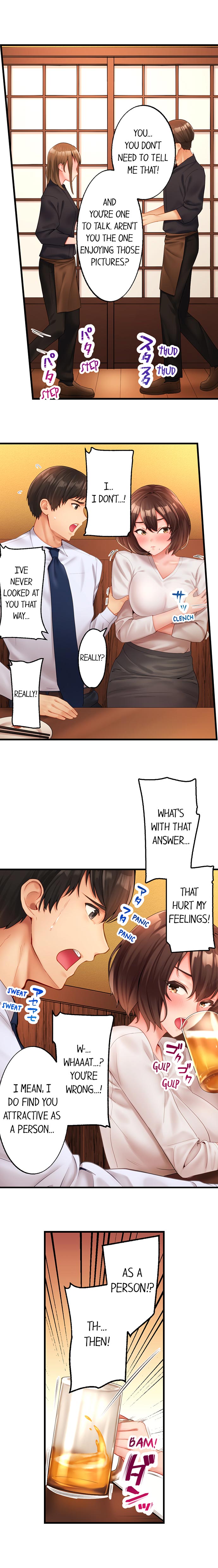 Coworker Series — Caught Sneaking Around by My Office Colleague [Kayanoi Ino] Busted by my Co-Worker 5/? [English] Ongoing