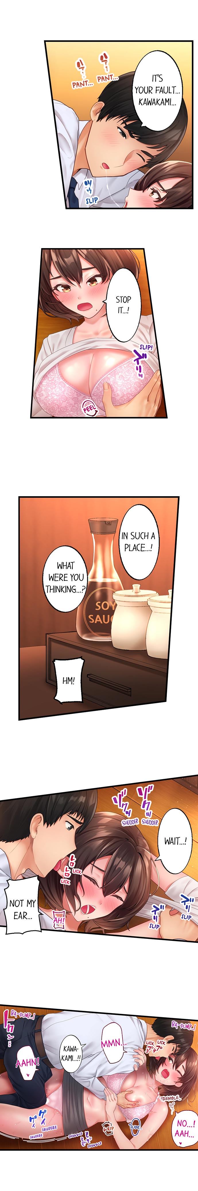 Coworker Series — Caught Sneaking Around by My Office Colleague [Kayanoi Ino] Busted by my Co-Worker 5/? [English] Ongoing
