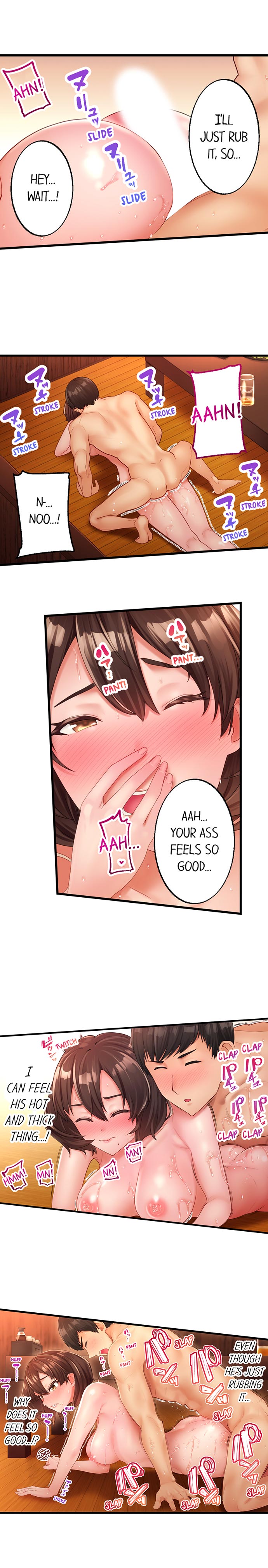 Coworker Series — Caught Sneaking Around by My Office Colleague [Kayanoi Ino] Busted by my Co-Worker 5/? [English] Ongoing