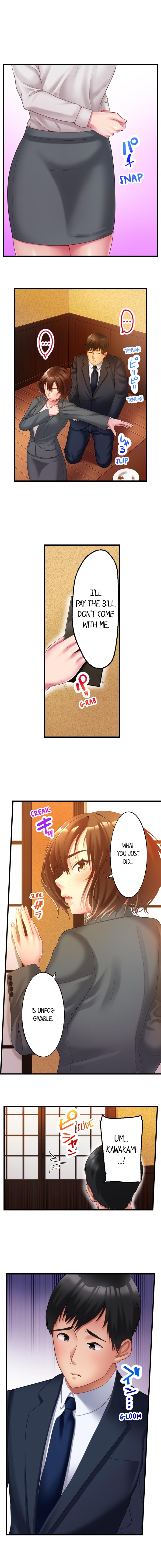 Coworker Series — Caught Sneaking Around by My Office Colleague [Kayanoi Ino] Busted by my Co-Worker 5/? [English] Ongoing