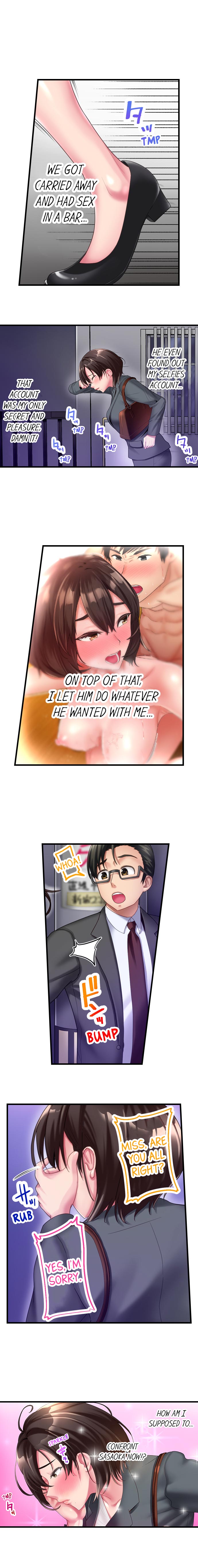 Coworker Series — Caught Sneaking Around by My Office Colleague [Kayanoi Ino] Busted by my Co-Worker 5/? [English] Ongoing