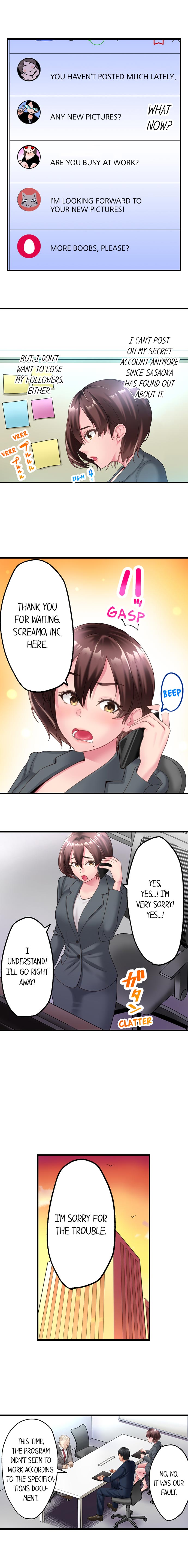 Coworker Series — Caught Sneaking Around by My Office Colleague [Kayanoi Ino] Busted by my Co-Worker 5/? [English] Ongoing