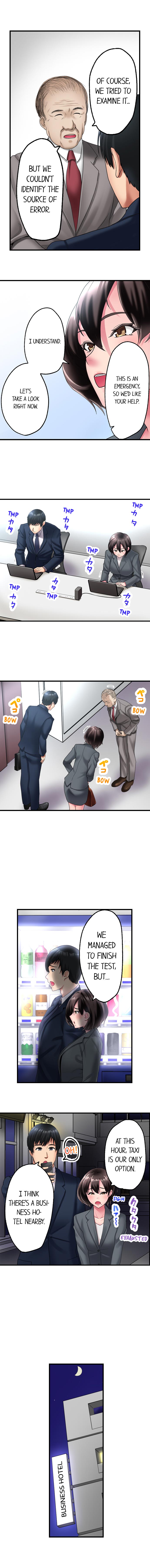Coworker Series — Caught Sneaking Around by My Office Colleague [Kayanoi Ino] Busted by my Co-Worker 5/? [English] Ongoing