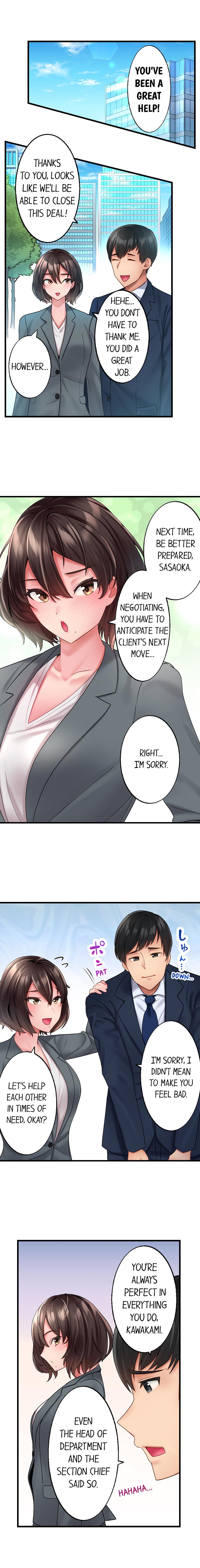 Coworker Series — Caught Sneaking Around by My Office Colleague [Kayanoi Ino] Busted by my Co-Worker 5/? [English] Ongoing