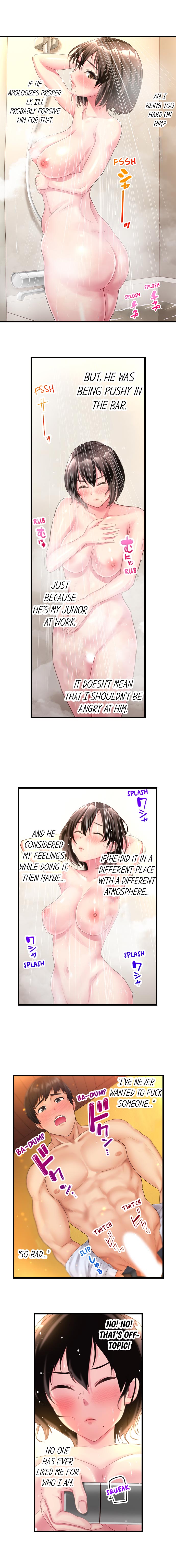 Coworker Series — Caught Sneaking Around by My Office Colleague [Kayanoi Ino] Busted by my Co-Worker 5/? [English] Ongoing