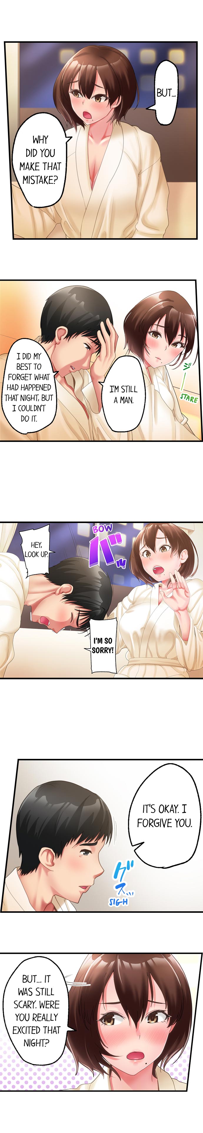 Coworker Series — Caught Sneaking Around by My Office Colleague [Kayanoi Ino] Busted by my Co-Worker 5/? [English] Ongoing