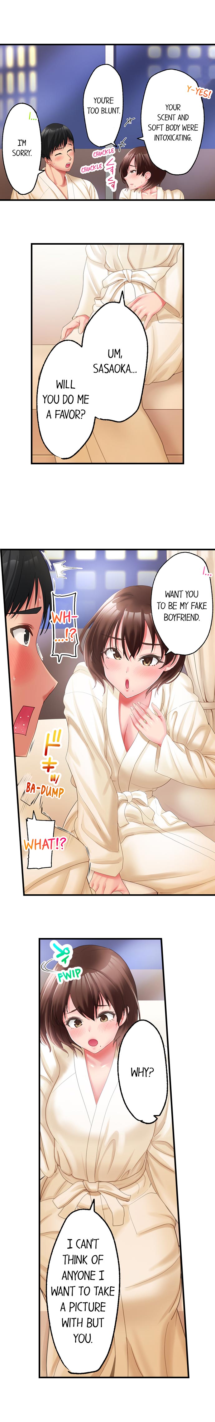 Coworker Series — Caught Sneaking Around by My Office Colleague [Kayanoi Ino] Busted by my Co-Worker 5/? [English] Ongoing
