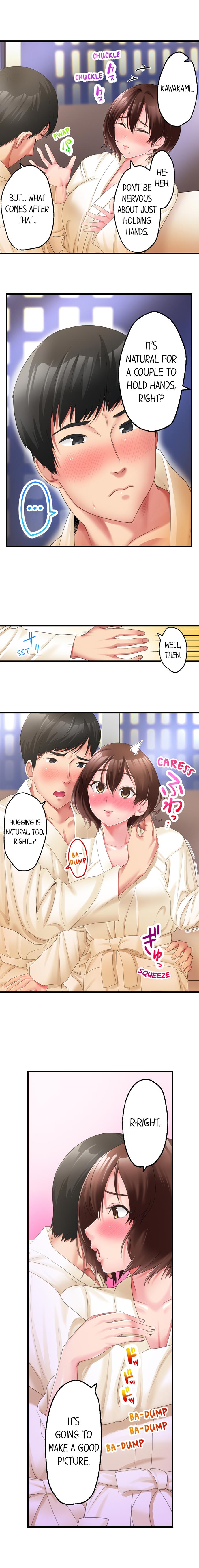 Coworker Series — Caught Sneaking Around by My Office Colleague [Kayanoi Ino] Busted by my Co-Worker 5/? [English] Ongoing