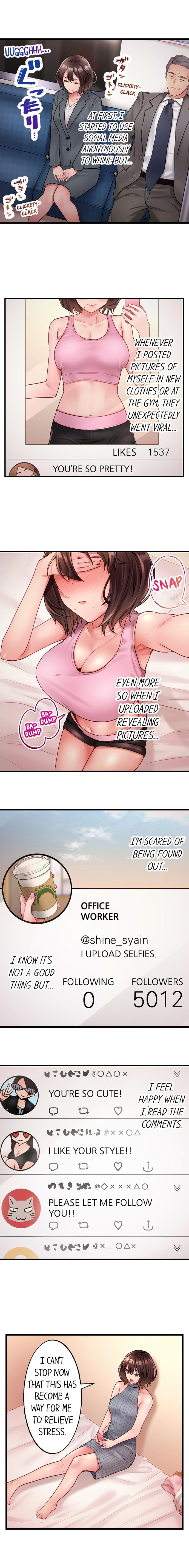 Coworker Series — Caught Sneaking Around by My Office Colleague [Kayanoi Ino] Busted by my Co-Worker 5/? [English] Ongoing