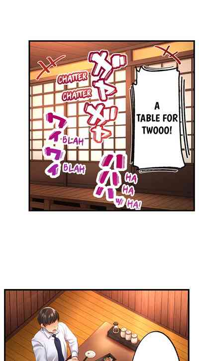 Coworker Series — Caught Sneaking Around by My Office Colleague [Kayanoi Ino] Busted by my Co-Worker 5/? [English] Ongoing