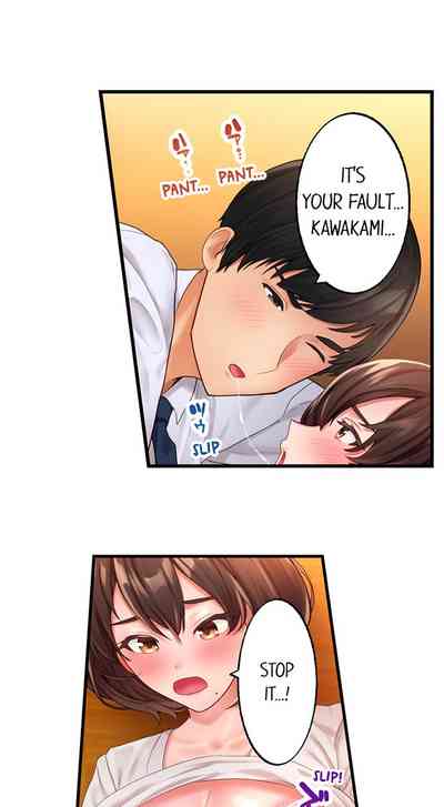 Coworker Series — Caught Sneaking Around by My Office Colleague [Kayanoi Ino] Busted by my Co-Worker 5/? [English] Ongoing