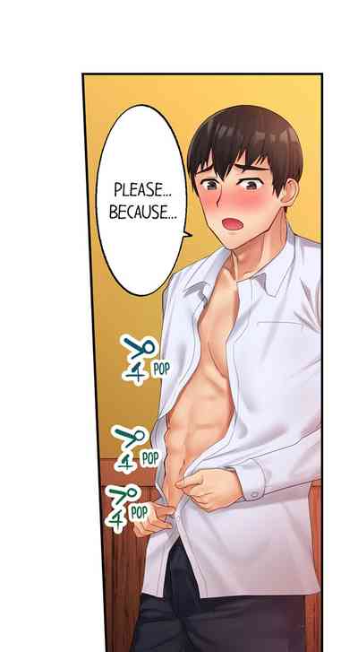 Coworker Series — Caught Sneaking Around by My Office Colleague [Kayanoi Ino] Busted by my Co-Worker 5/? [English] Ongoing