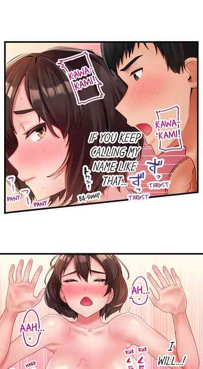 Coworker Series — Caught Sneaking Around by My Office Colleague [Kayanoi Ino] Busted by my Co-Worker 5/? [English] Ongoing