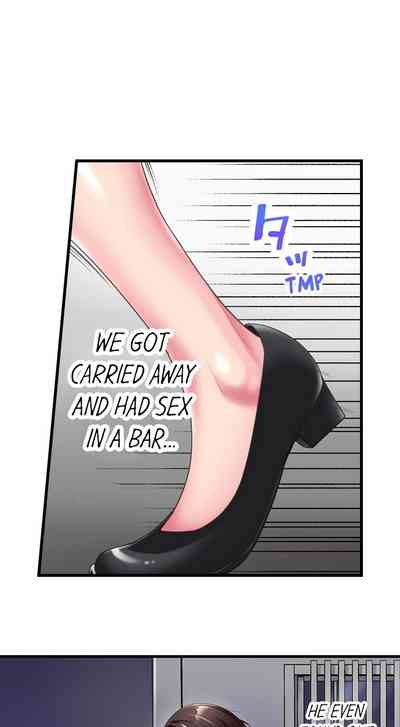 Coworker Series — Caught Sneaking Around by My Office Colleague [Kayanoi Ino] Busted by my Co-Worker 5/? [English] Ongoing