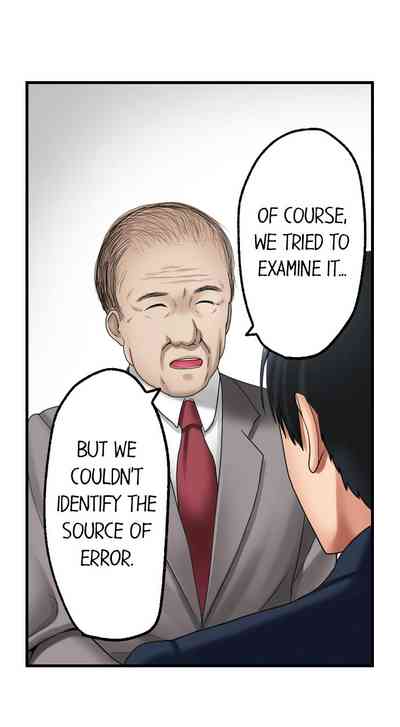 Coworker Series — Caught Sneaking Around by My Office Colleague [Kayanoi Ino] Busted by my Co-Worker 5/? [English] Ongoing