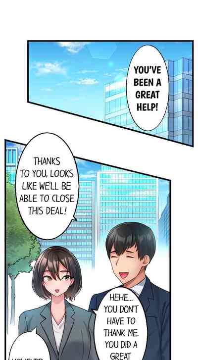 Coworker Series — Caught Sneaking Around by My Office Colleague [Kayanoi Ino] Busted by my Co-Worker 5/? [English] Ongoing