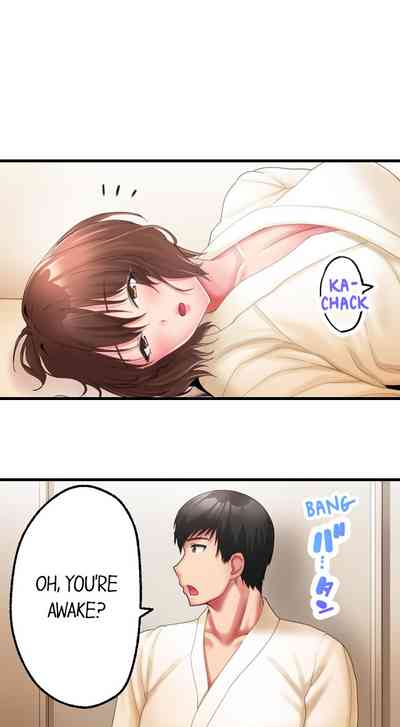 Coworker Series — Caught Sneaking Around by My Office Colleague [Kayanoi Ino] Busted by my Co-Worker 5/? [English] Ongoing