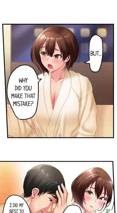Coworker Series — Caught Sneaking Around by My Office Colleague [Kayanoi Ino] Busted by my Co-Worker 5/? [English] Ongoing