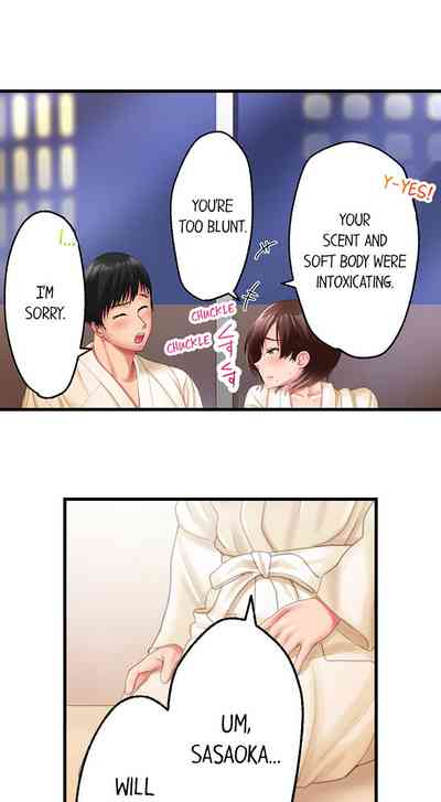 Coworker Series — Caught Sneaking Around by My Office Colleague [Kayanoi Ino] Busted by my Co-Worker 5/? [English] Ongoing