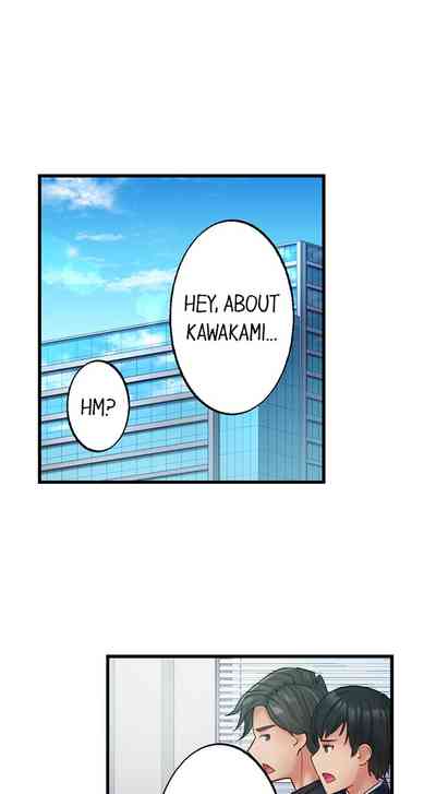 Coworker Series — Caught Sneaking Around by My Office Colleague [Kayanoi Ino] Busted by my Co-Worker 5/? [English] Ongoing