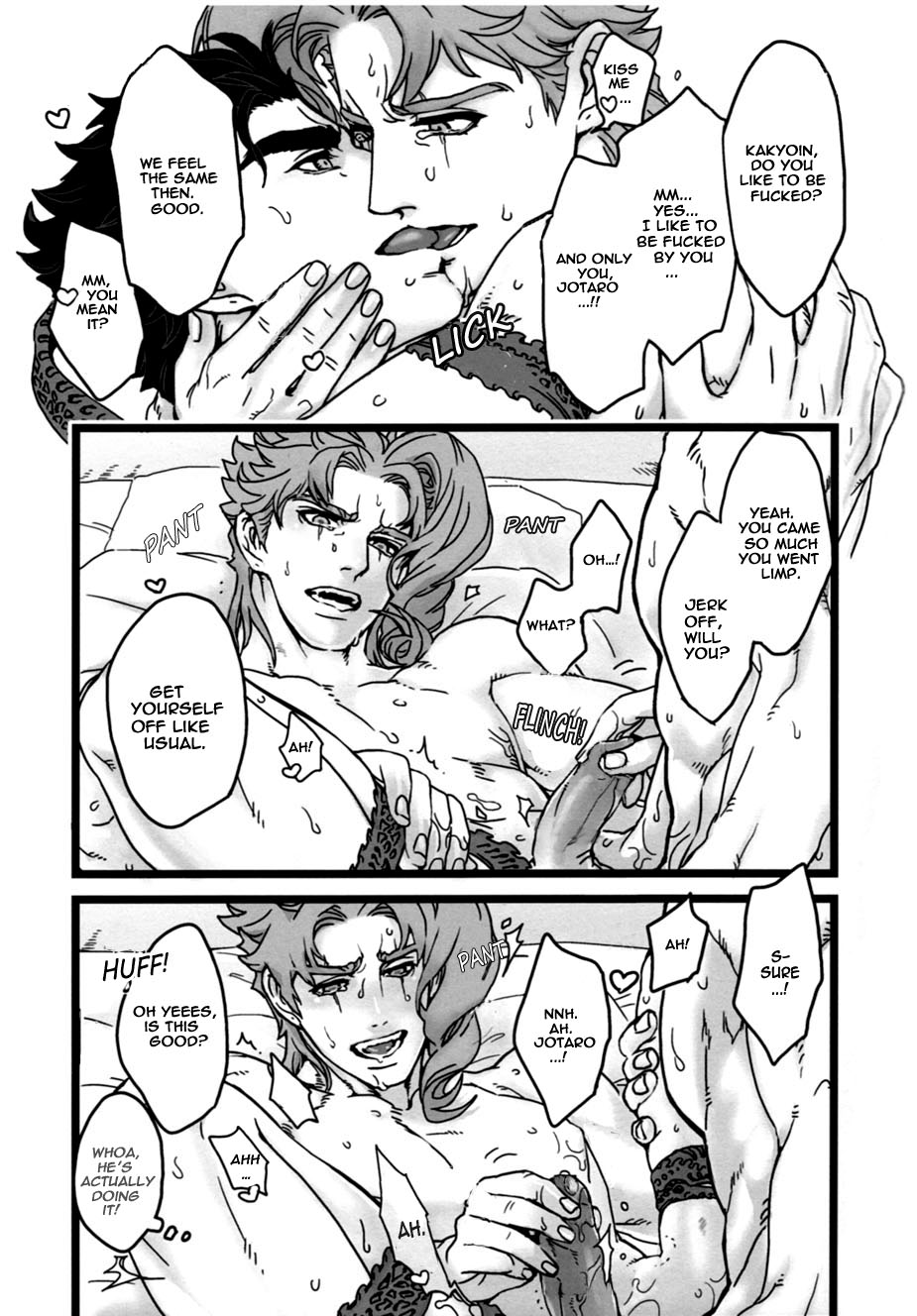 Crazy for You Series — I want to drive my lover crazy  [Golden Stars 6] [Ondo (Nurunuru)]