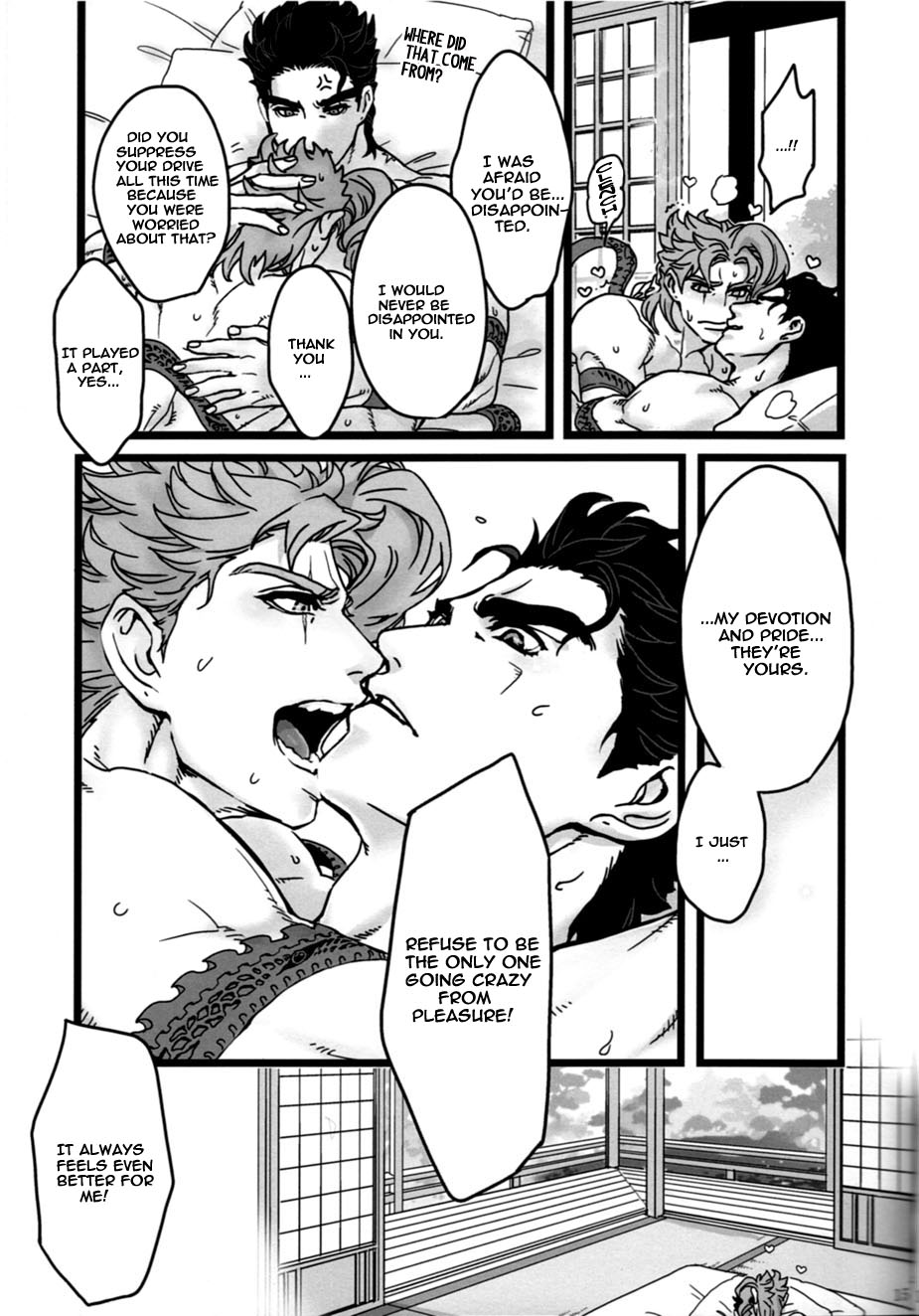 Crazy for You Series — I want to drive my lover crazy  [Golden Stars 6] [Ondo (Nurunuru)]