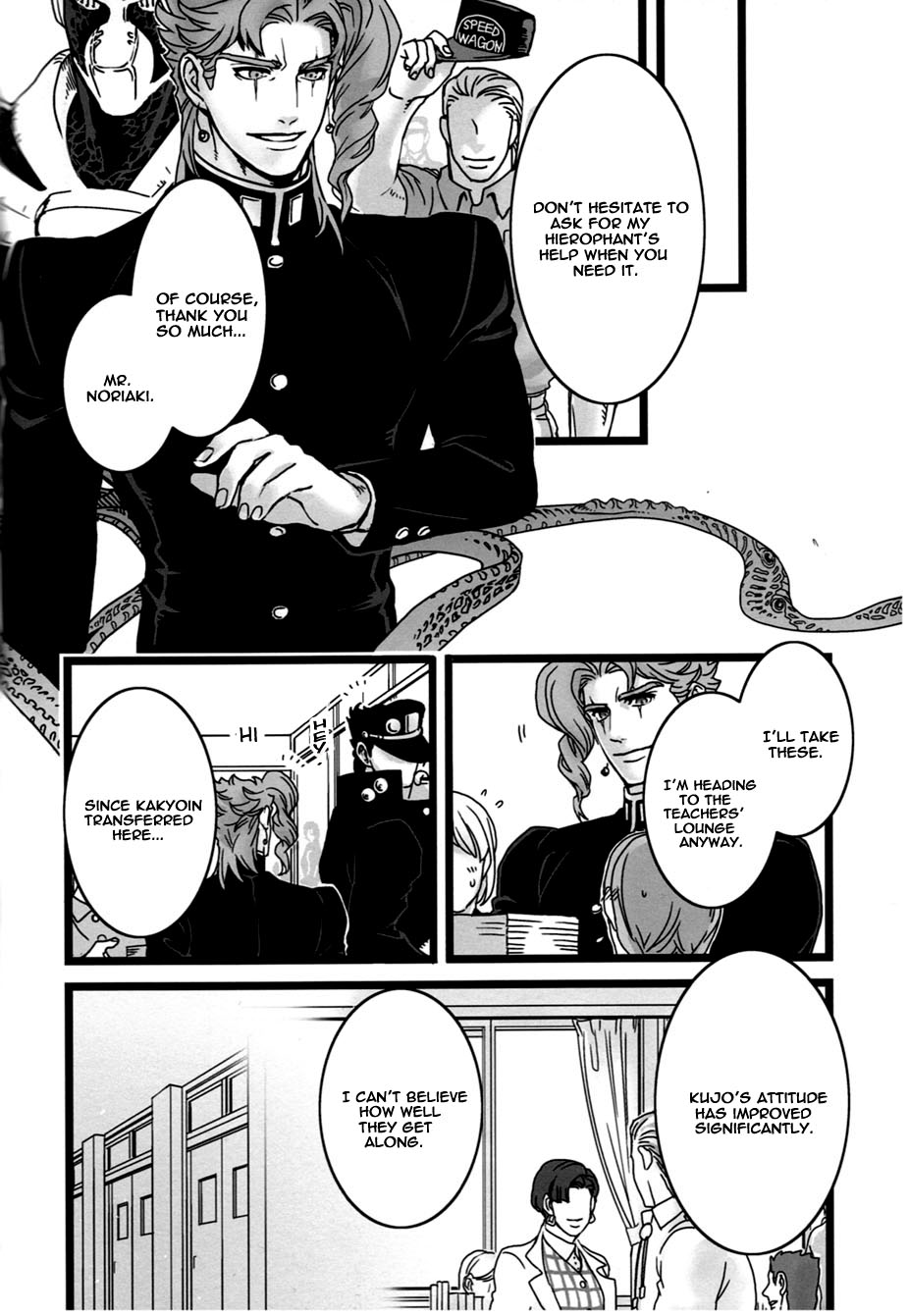 Crazy for You Series — I want to drive my lover crazy  [Golden Stars 6] [Ondo (Nurunuru)]