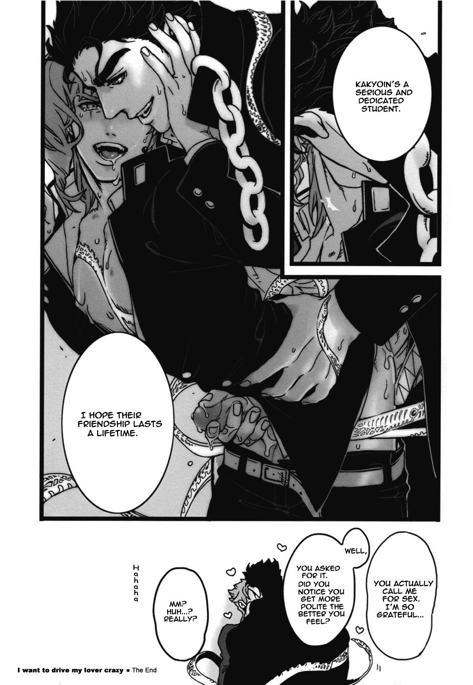 Crazy for You Series — I want to drive my lover crazy  [Golden Stars 6] [Ondo (Nurunuru)]
