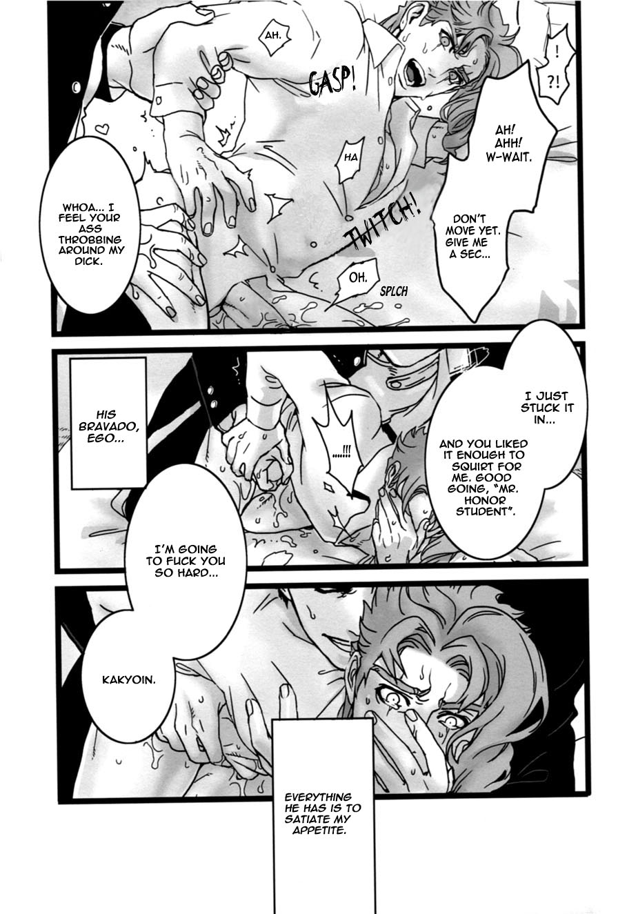 Crazy for You Series — I want to drive my lover crazy  [Golden Stars 6] [Ondo (Nurunuru)]