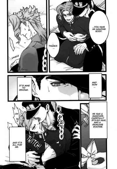 Crazy for You Series — I want to drive my lover crazy  [Golden Stars 6] [Ondo (Nurunuru)]