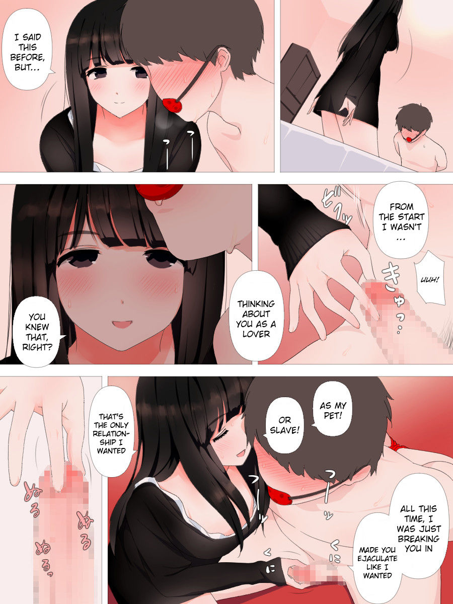 Crazy Girlfriend Series — Wild slut girlfriend goes insane with rough sex and deep creampie action [Kariya (Calipur)]