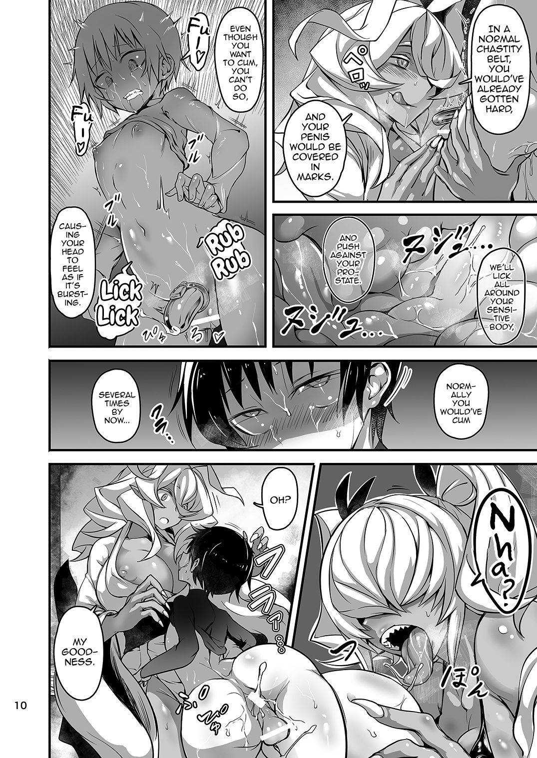 Creampie Series — Akanameya Fucking the Filthy Demon in the Bathhouse [Kousoku Bitch Network (Tamago Meshi)]