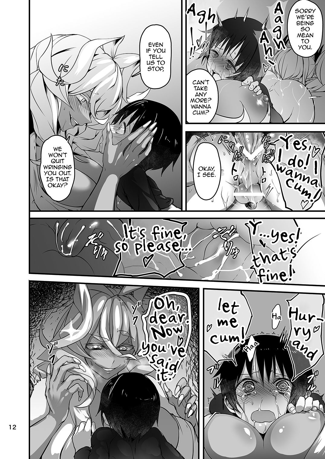 Creampie Series — Akanameya Fucking the Filthy Demon in the Bathhouse [Kousoku Bitch Network (Tamago Meshi)]