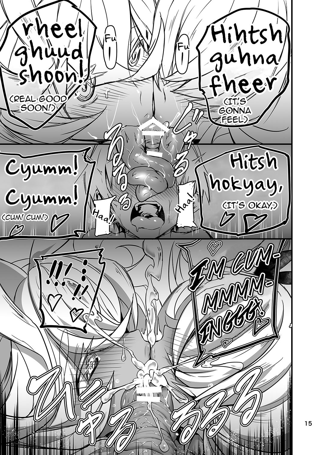 Creampie Series — Akanameya Fucking the Filthy Demon in the Bathhouse [Kousoku Bitch Network (Tamago Meshi)]