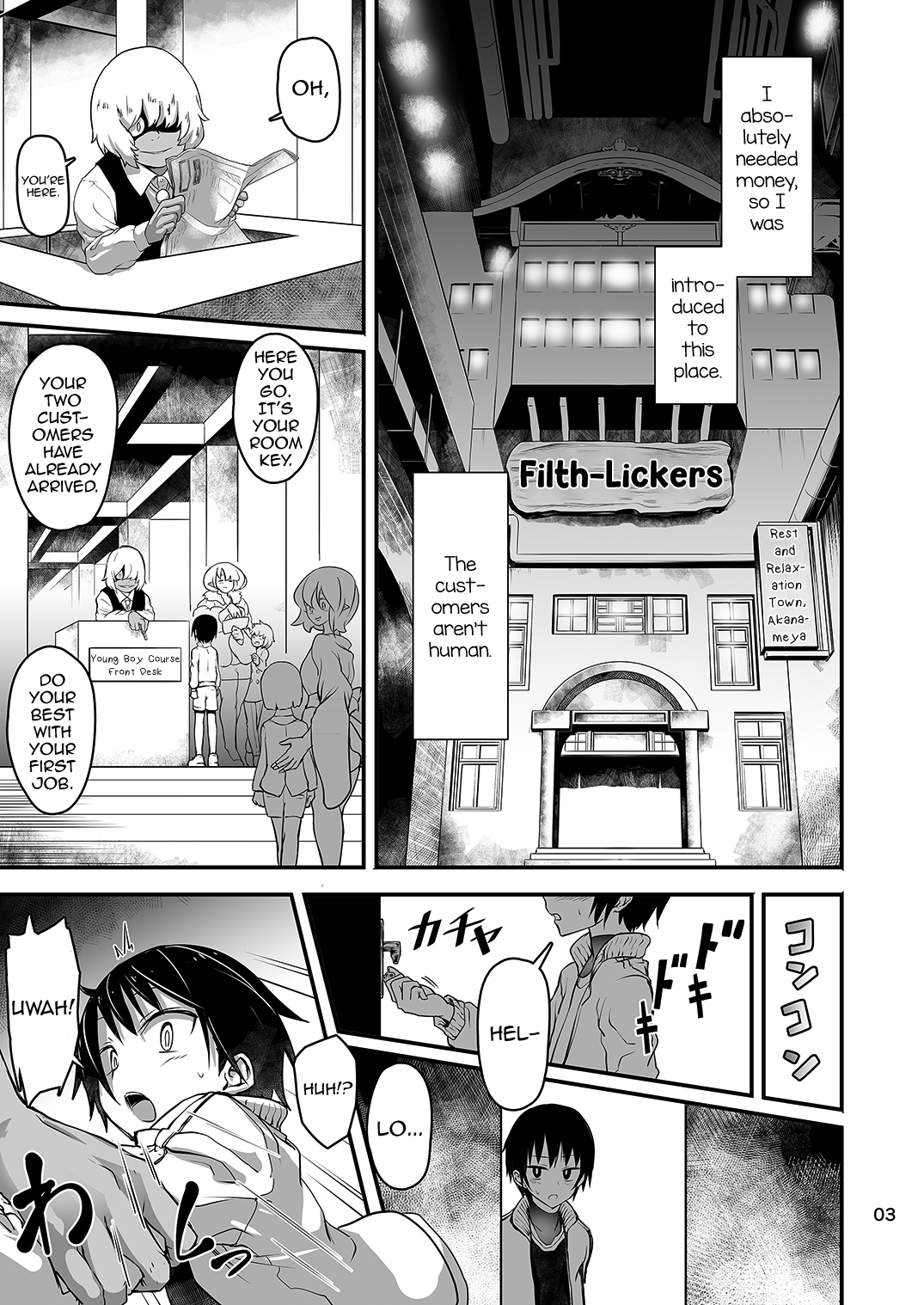 Creampie Series — Akanameya Fucking the Filthy Demon in the Bathhouse [Kousoku Bitch Network (Tamago Meshi)]