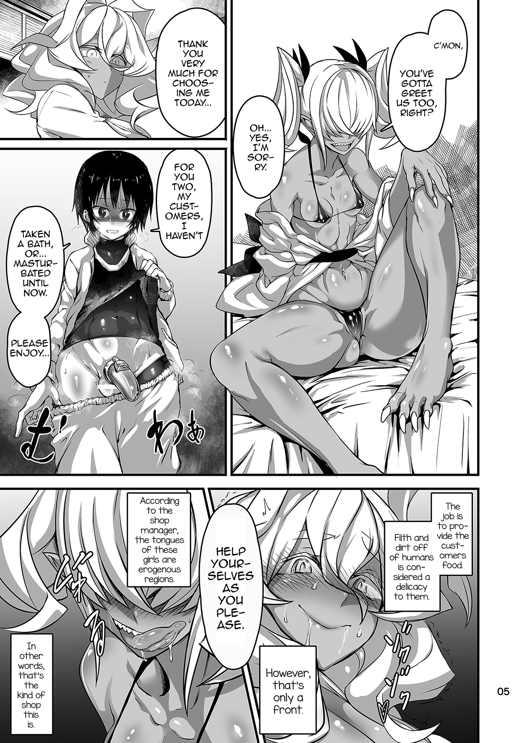 Creampie Series — Akanameya Fucking the Filthy Demon in the Bathhouse [Kousoku Bitch Network (Tamago Meshi)]